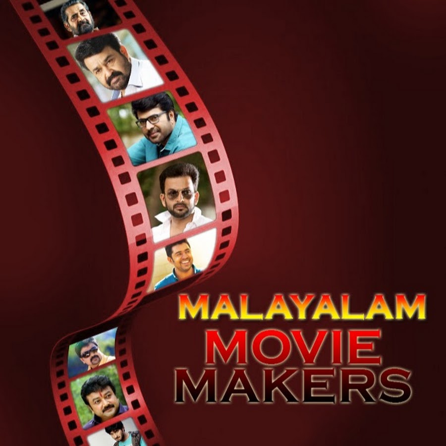 Malayalam Movie Makers ইউটিউব চ্যানেল অ্যাভাটার