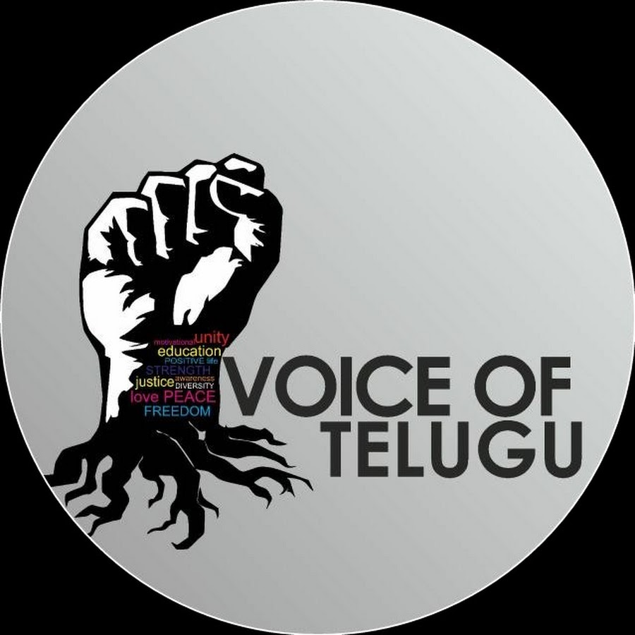 Voice Of Telugu यूट्यूब चैनल अवतार