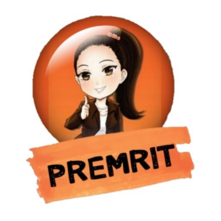 Premrit رمز قناة اليوتيوب