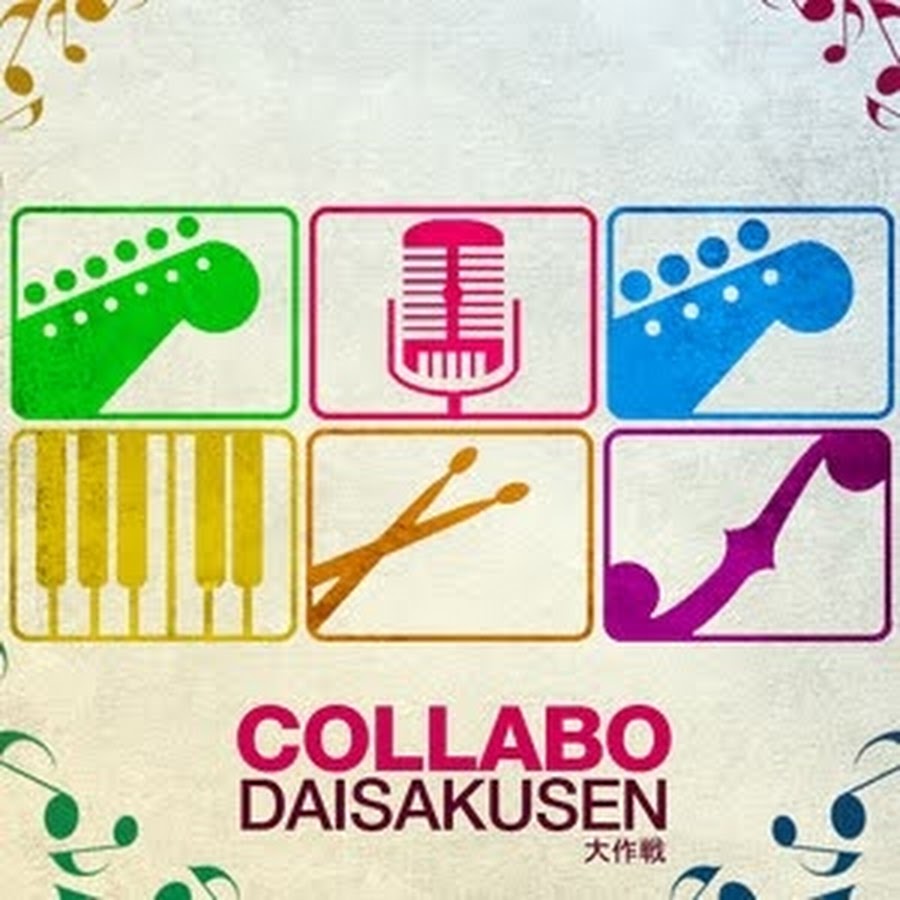 CollaboDaisakusen YouTube channel avatar