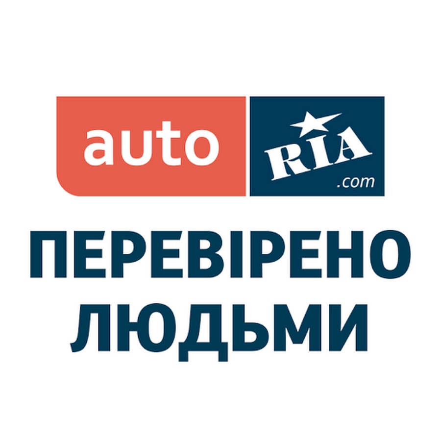 AUTO.RIA.com YouTube channel avatar