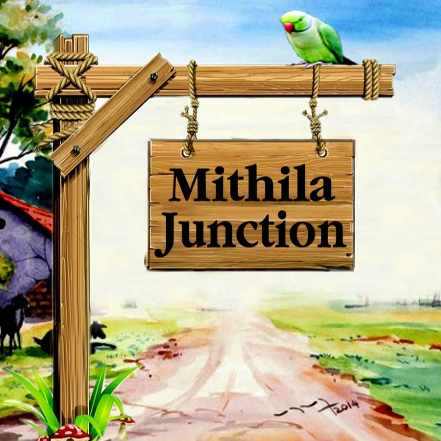 Mithila Junction رمز قناة اليوتيوب