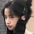 희