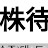 가이아