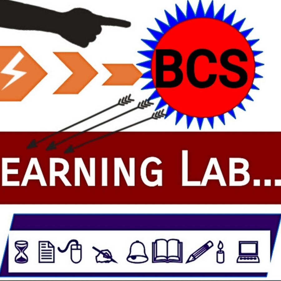 BCS Learning Lab. à¦¬à¦¿.à¦¸à¦¿.à¦à¦¸ à¦ªà§à¦°à¦¿à¦ªà¦¾à¦°à§‡à¦¶à¦¨ Аватар канала YouTube