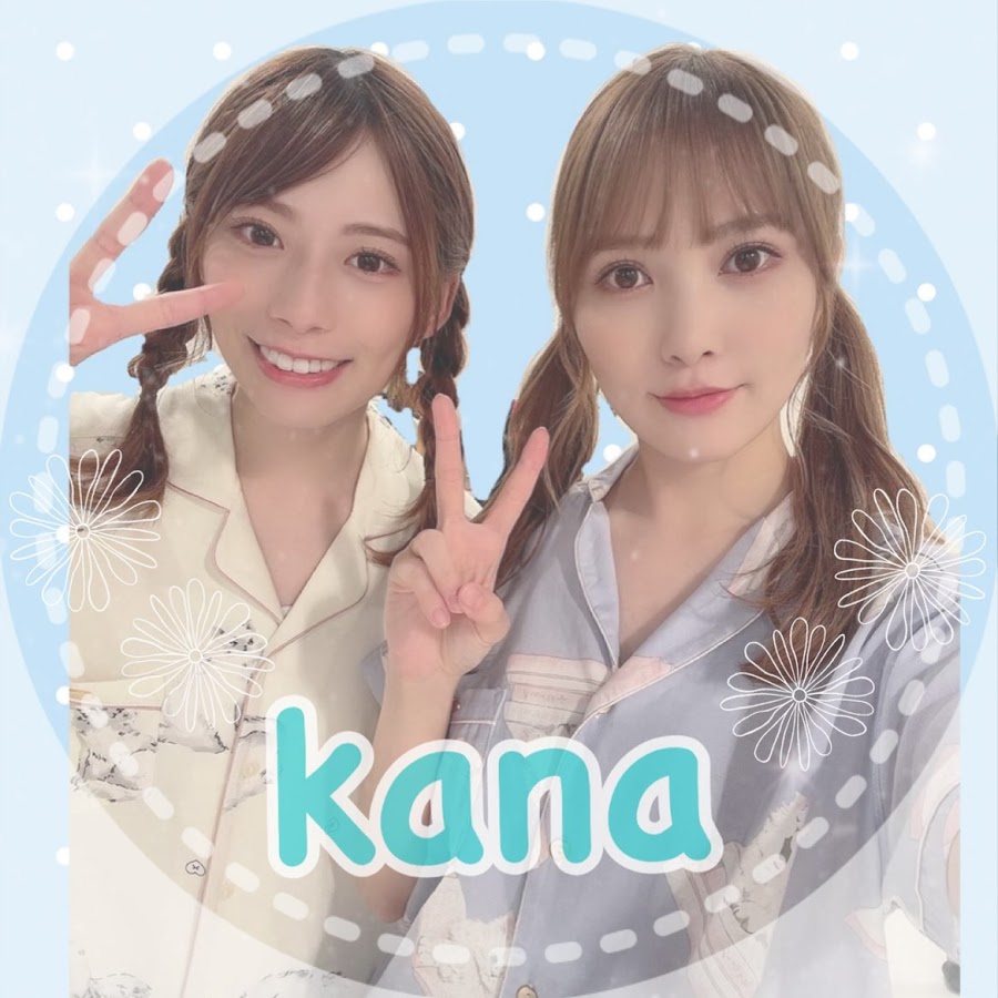 Kana Youtube Stats Channel Statistics Analytics