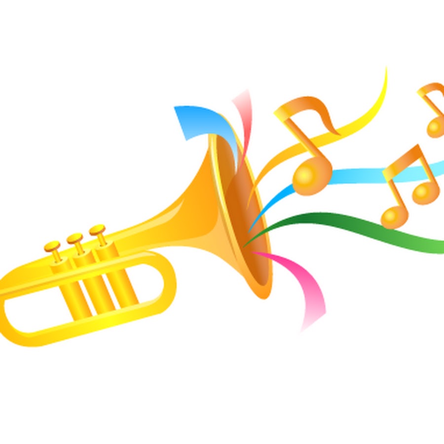 Труба картинка для детей на прозрачном фоне