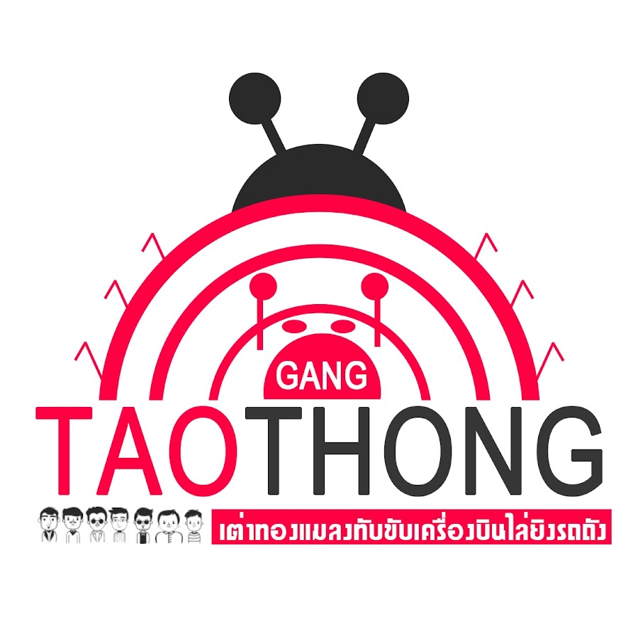 Gang TAO THONG YouTube 频道头像