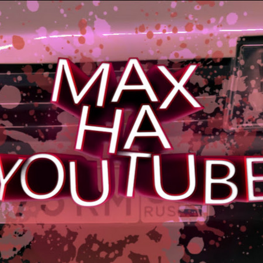 Max Ð½Ð° YouTube Avatar de canal de YouTube