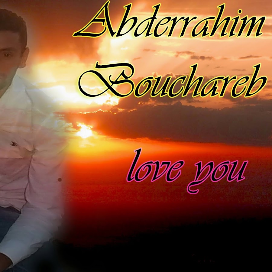 Abderrahim Bouchareb Avatar channel YouTube 