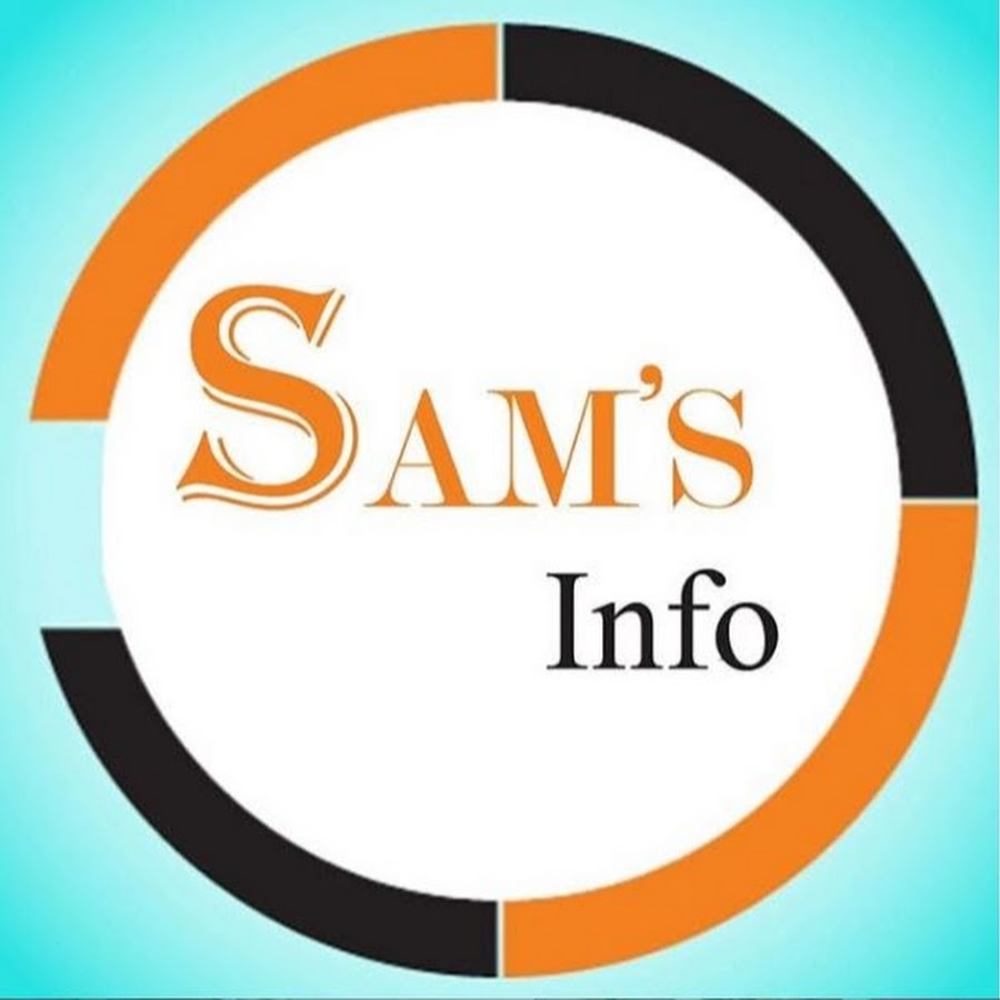 sam's info رمز قناة اليوتيوب