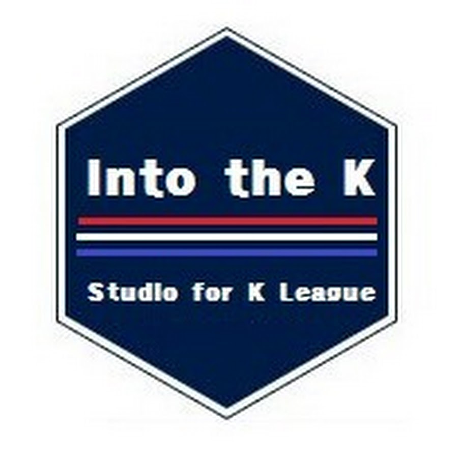 Into The K