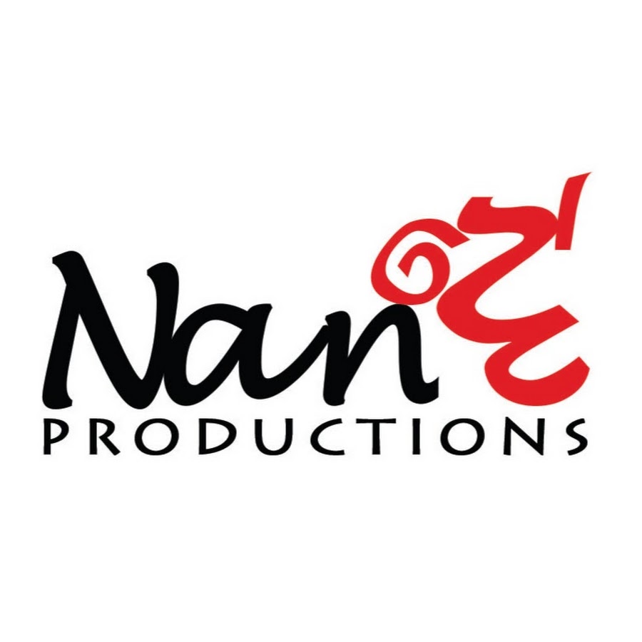 Nande Double YouTube channel avatar