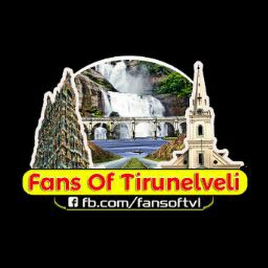 Fans of Tirunelveli YouTube channel avatar