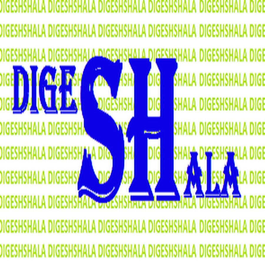DIGESHSHALA YouTube channel avatar