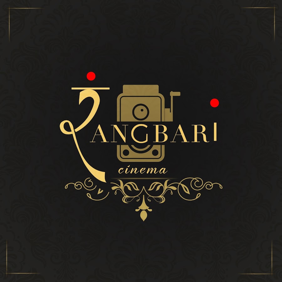 Rangbari Cinema YouTube channel avatar