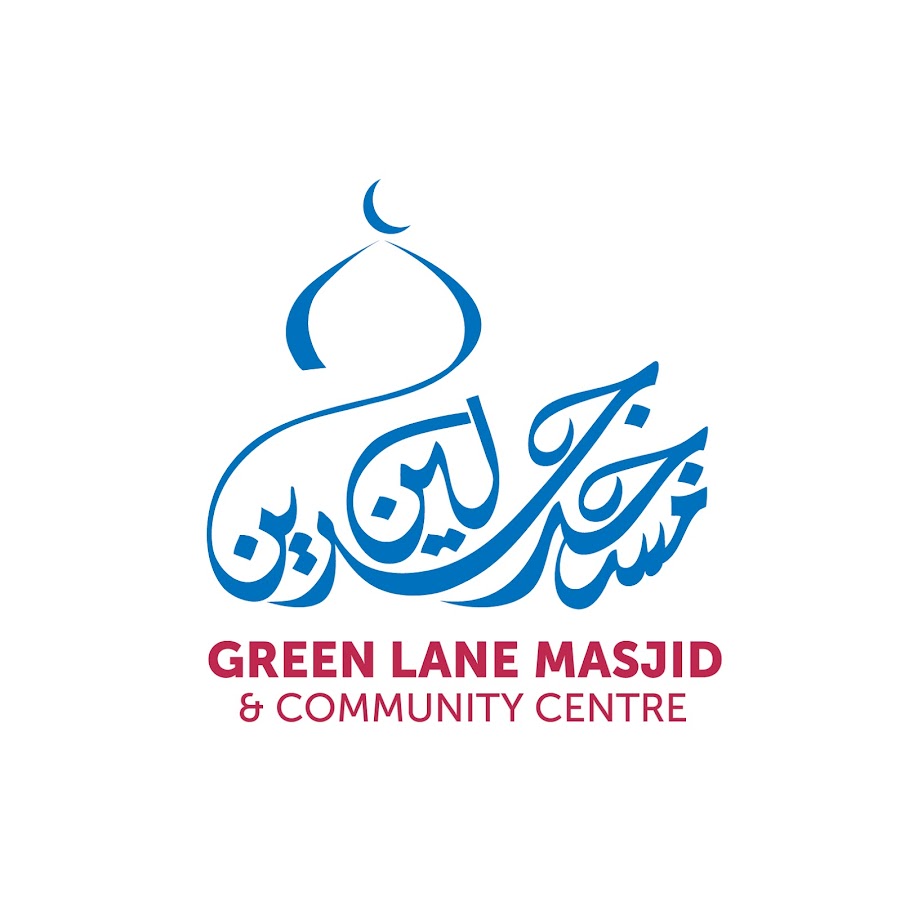 Green Lane Masjid YouTube channel avatar