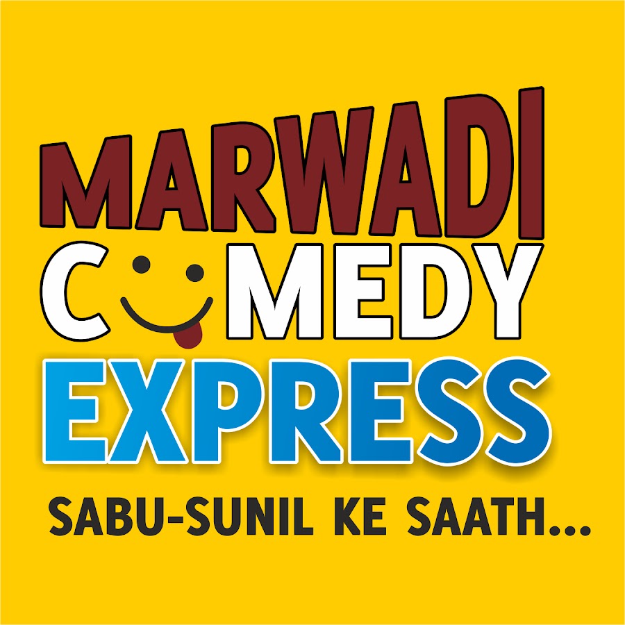 Marwadi Comedy Express YouTube channel avatar