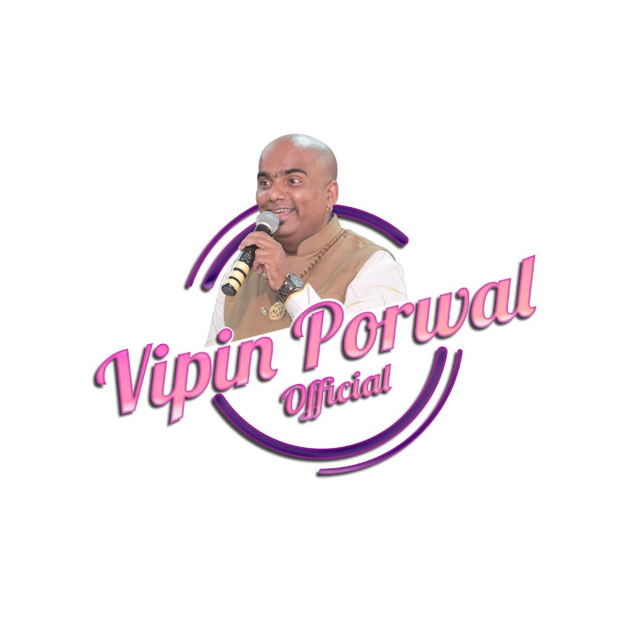 Vipin Porwal Official YouTube 频道头像