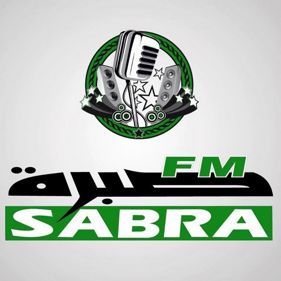 SabraFm Kairouan YouTube kanalı avatarı