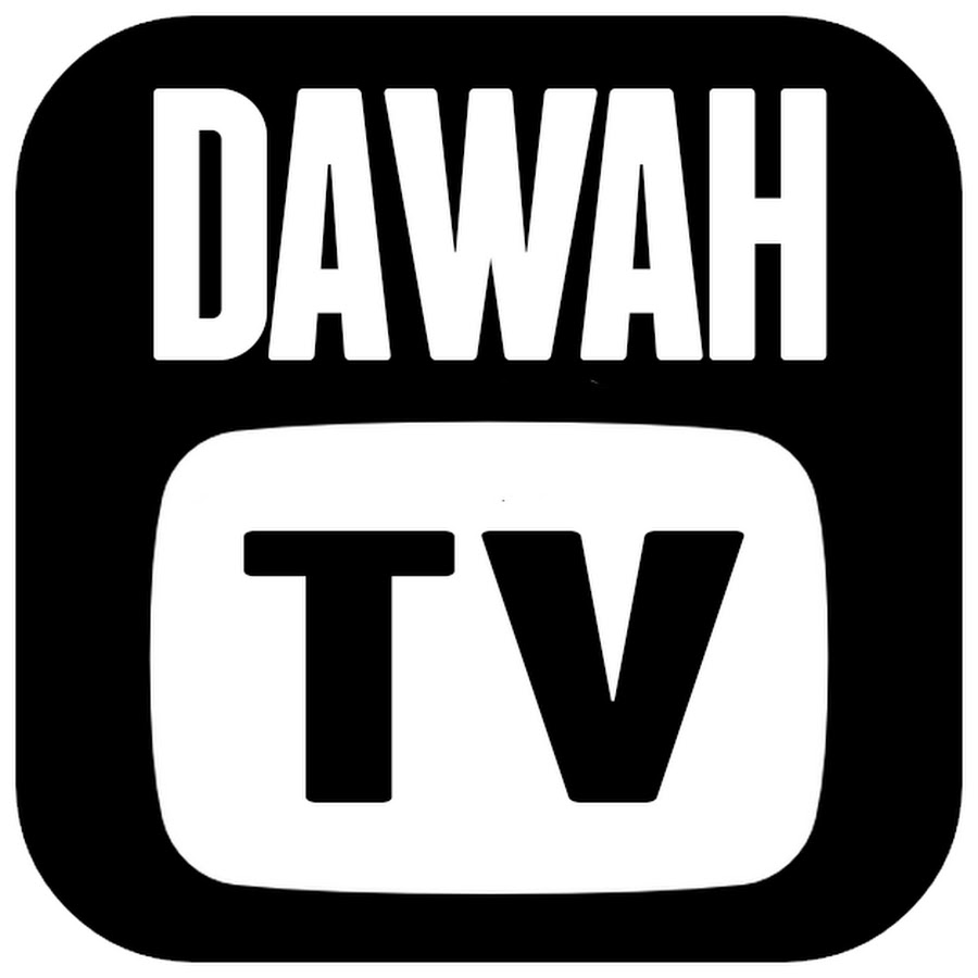 Dawah TV Avatar de canal de YouTube