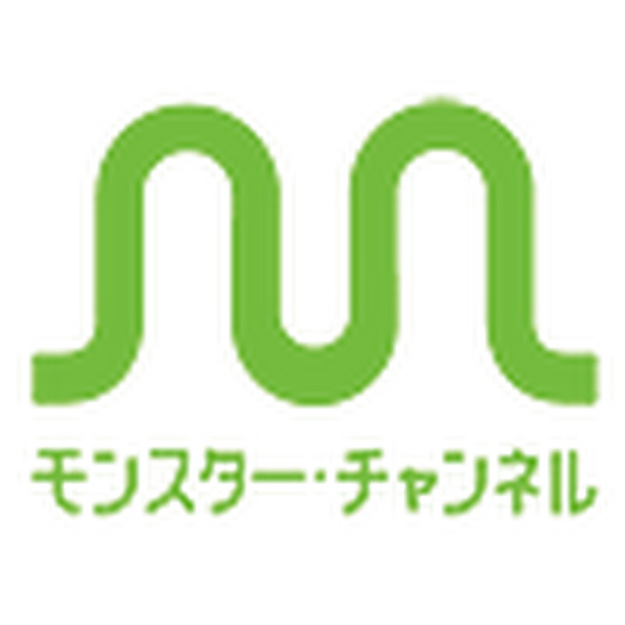 モンスター チャンネル 店舗bgmアプリ Youtube