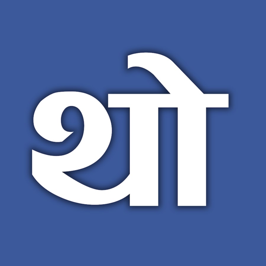 Thodkyaat News YouTube channel avatar