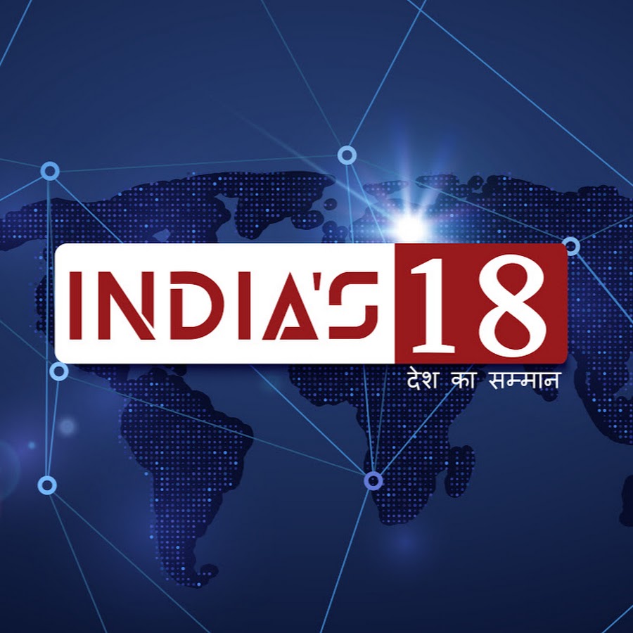 INDIA'S18 Avatar canale YouTube 