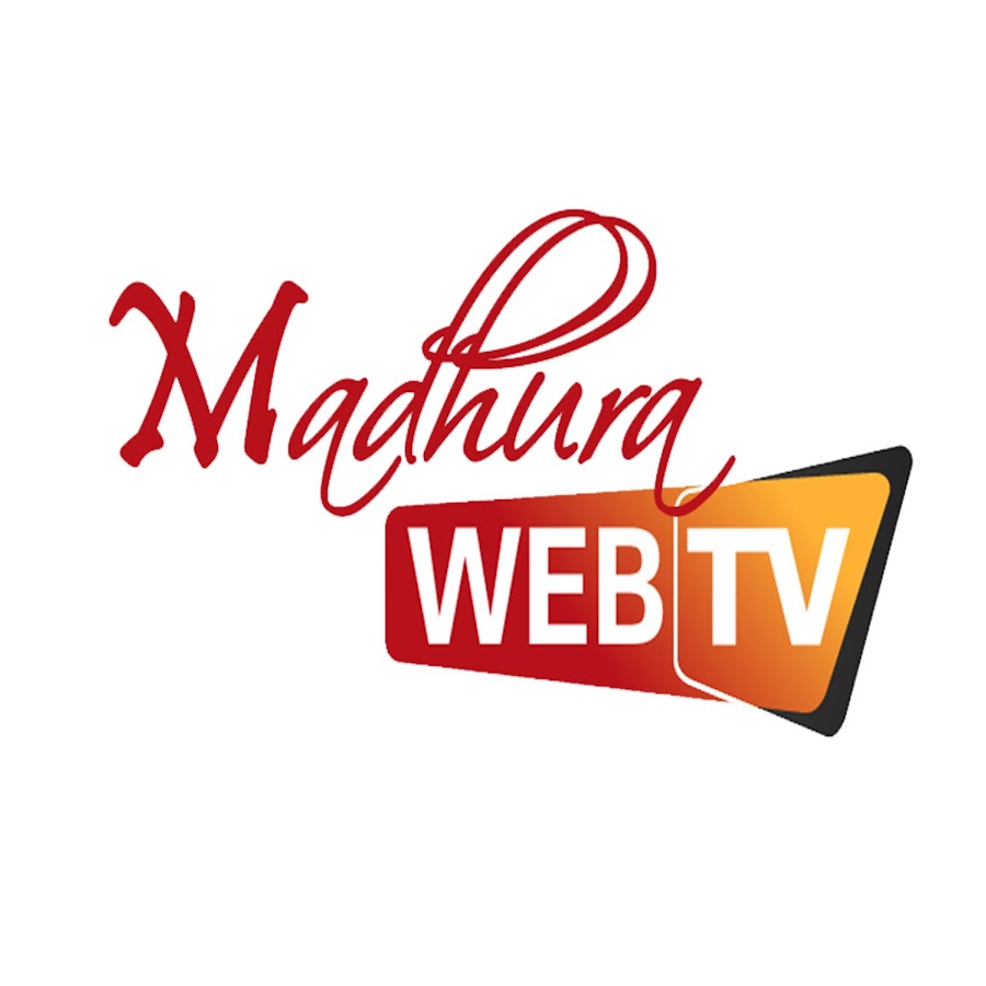 Madhura Web TV ইউটিউব চ্যানেল অ্যাভাটার