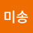 이선자