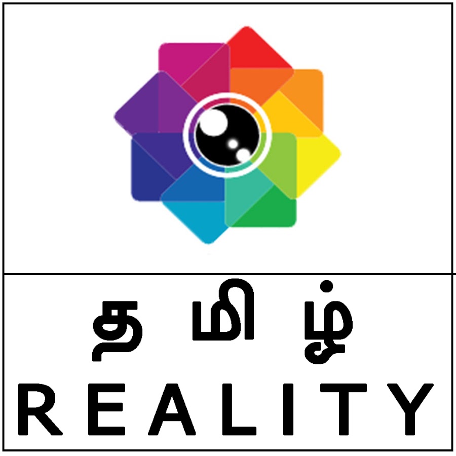 Tamil Reality YouTube channel avatar