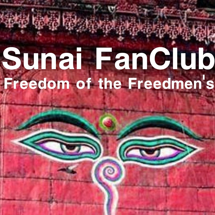 Sunai Fanclub YouTube channel avatar