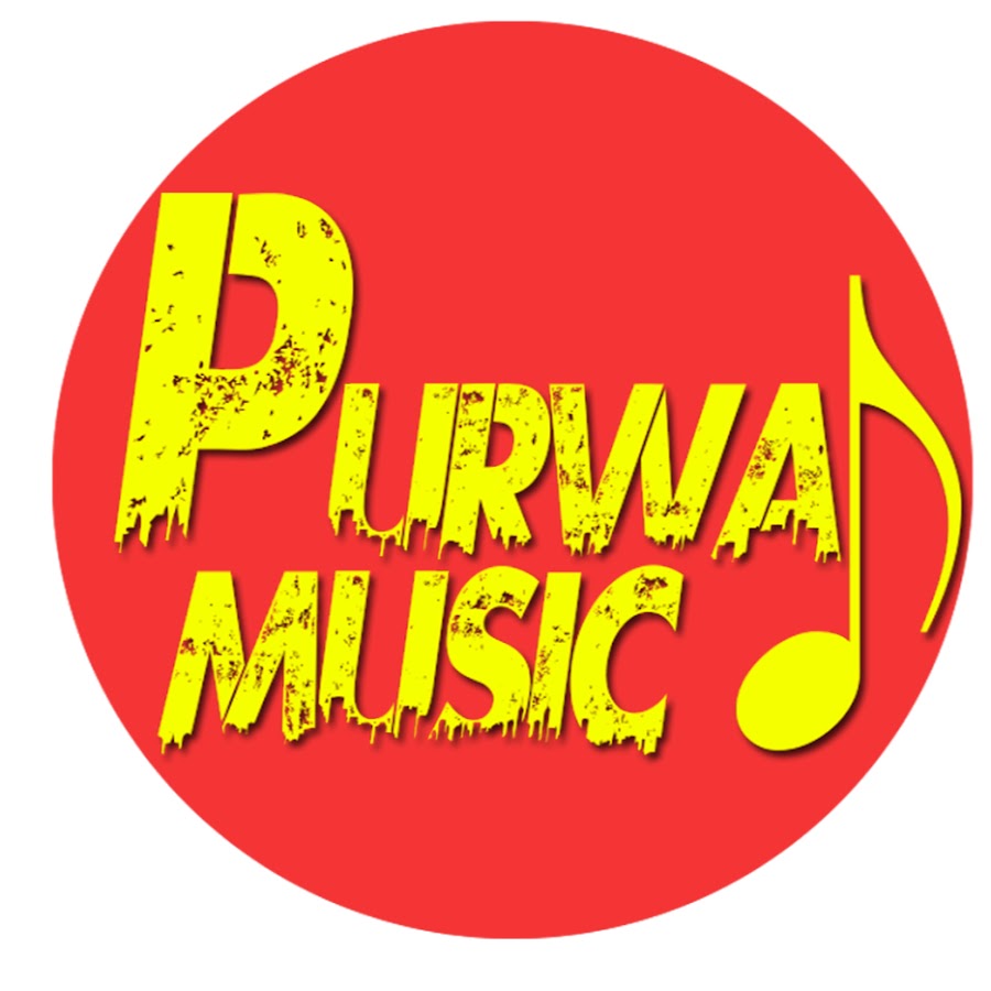 Purwa Music YouTube channel avatar