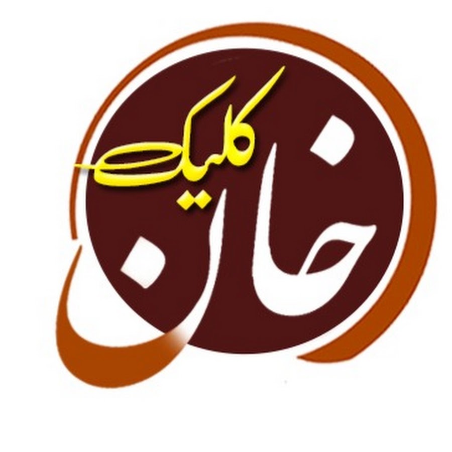 Khan Click YouTube channel avatar