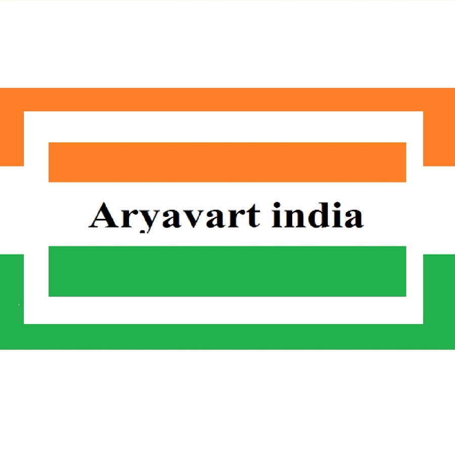 Aryavart india