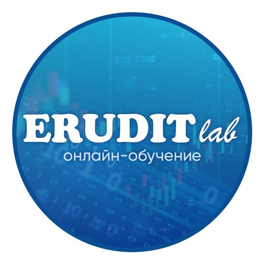 ERUDIT lab YouTube channel avatar