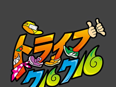 最高のコレクション クルクル チャンネル 123839-クルクル チャンネル