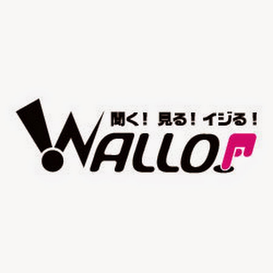 WALLOP YouTube 频道头像