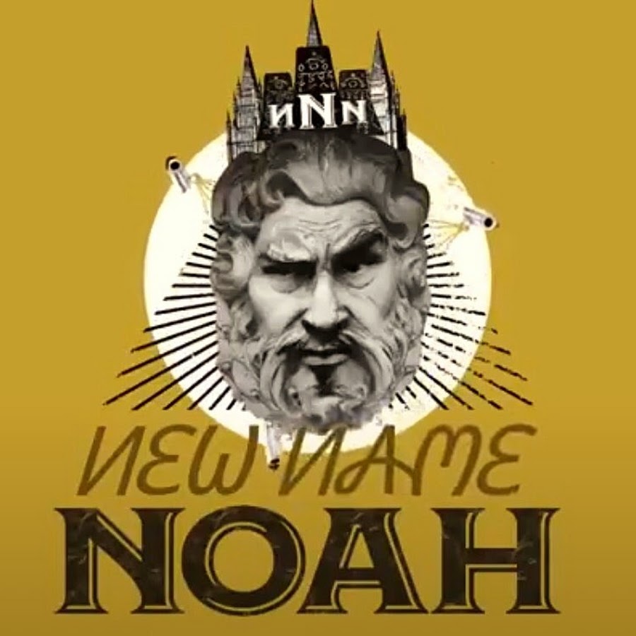 NewNameNoah YouTube channel avatar