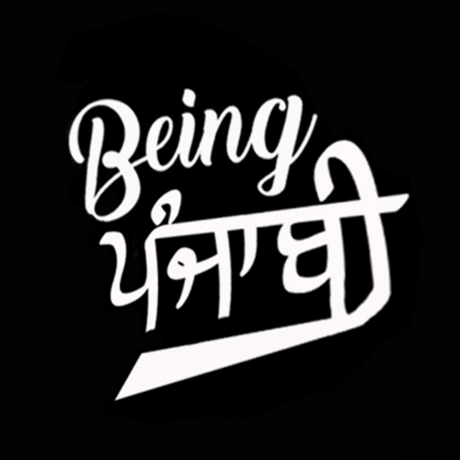 Being Punjabi यूट्यूब चैनल अवतार