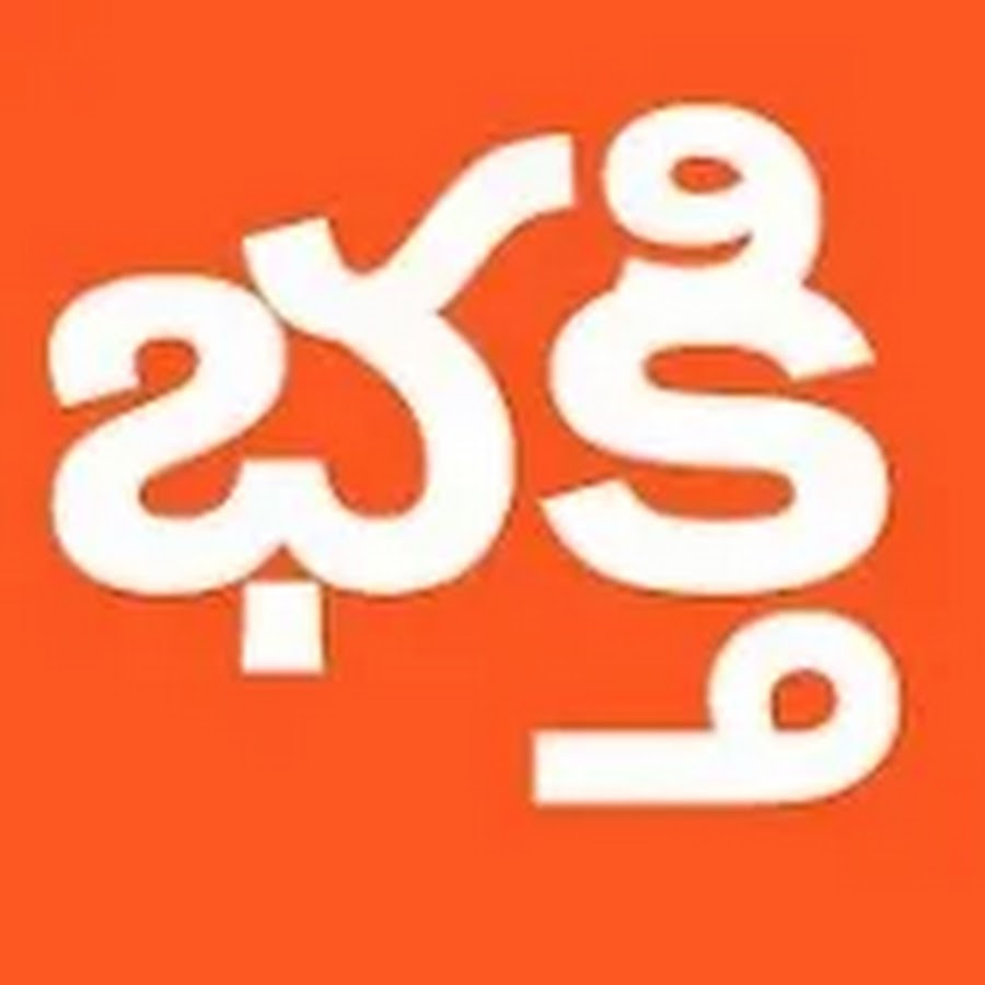 Pakodi News YouTube channel avatar