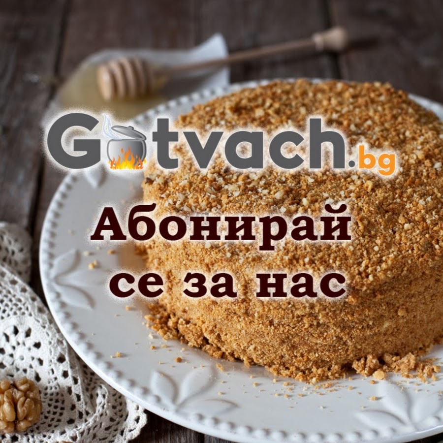 Gotvach.bg YouTube kanalı avatarı