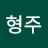 김성철
