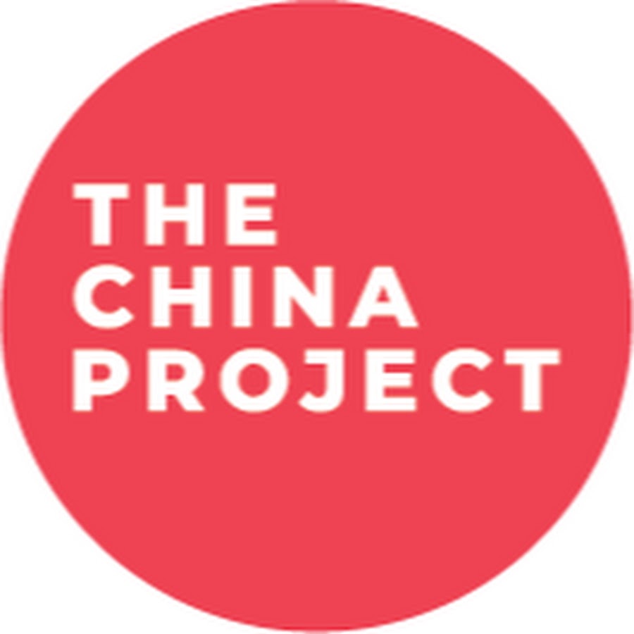 SupChina YouTube channel avatar