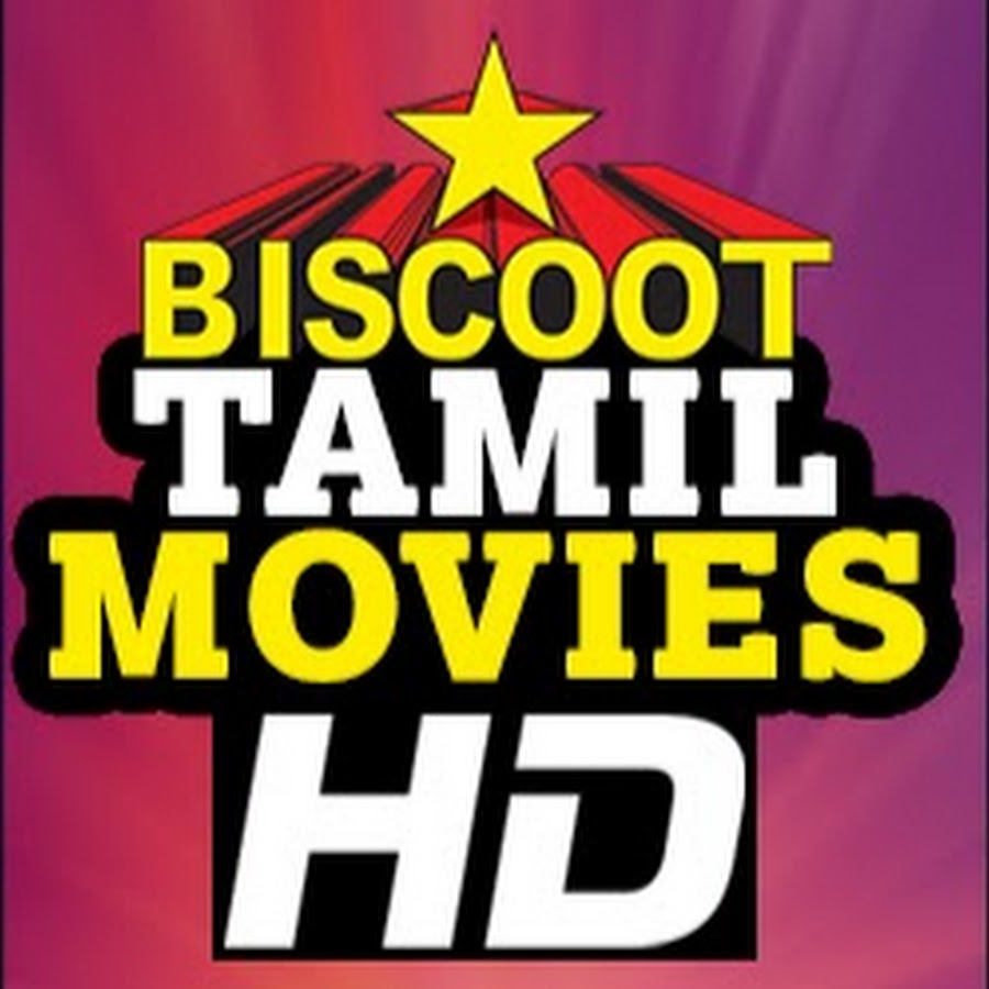 Biscoot Tamil Movies HD YouTube channel avatar
