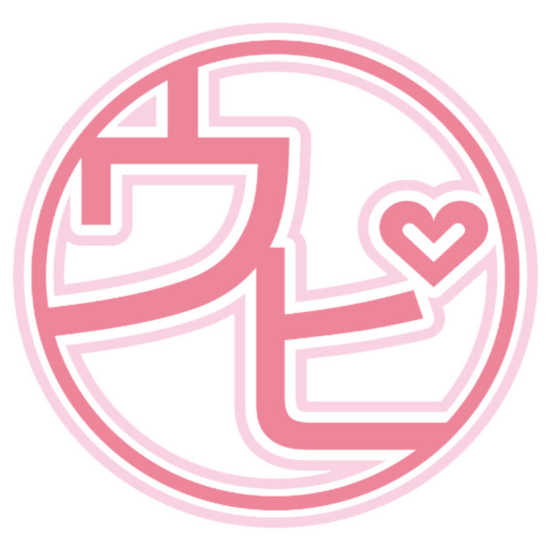 UpiTube ウピウピ隊。サバイバルゲームch - 網紅的藏寶箱 