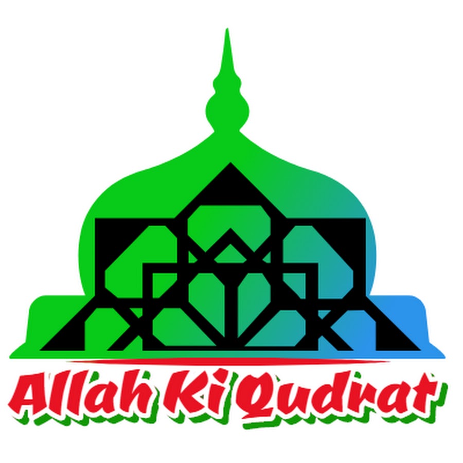 Allah Ki Qudrat Avatar de canal de YouTube