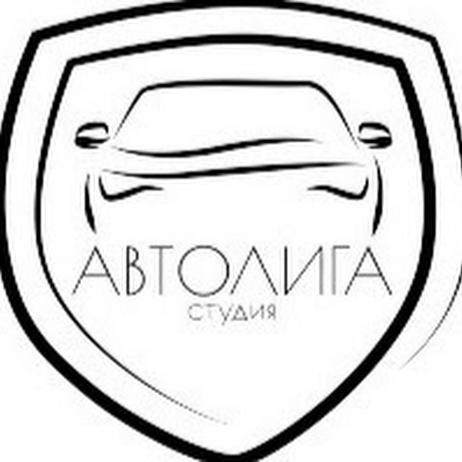 ÐÐ’Ð¢ÐžÐ›Ð˜Ð“Ð42 Awatar kanału YouTube