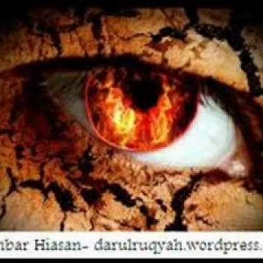 Ruqyah kur'an Quran YouTube channel avatar