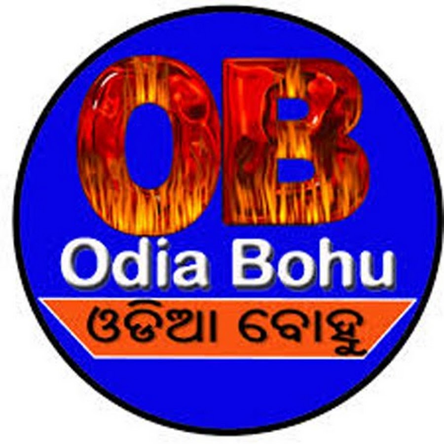 Odia Bohu YouTube channel avatar